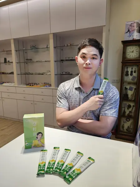 眼睛血絲眼睛葉黃素眼睛癢眼睛酸