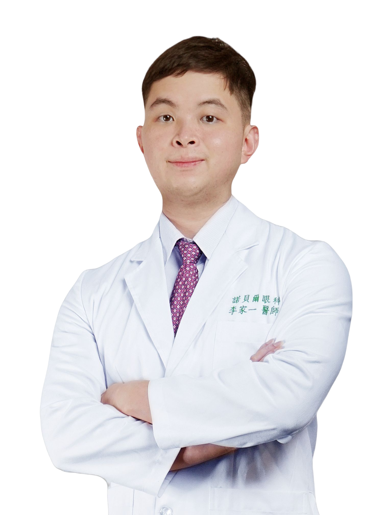 smile雷射smile雷射價格