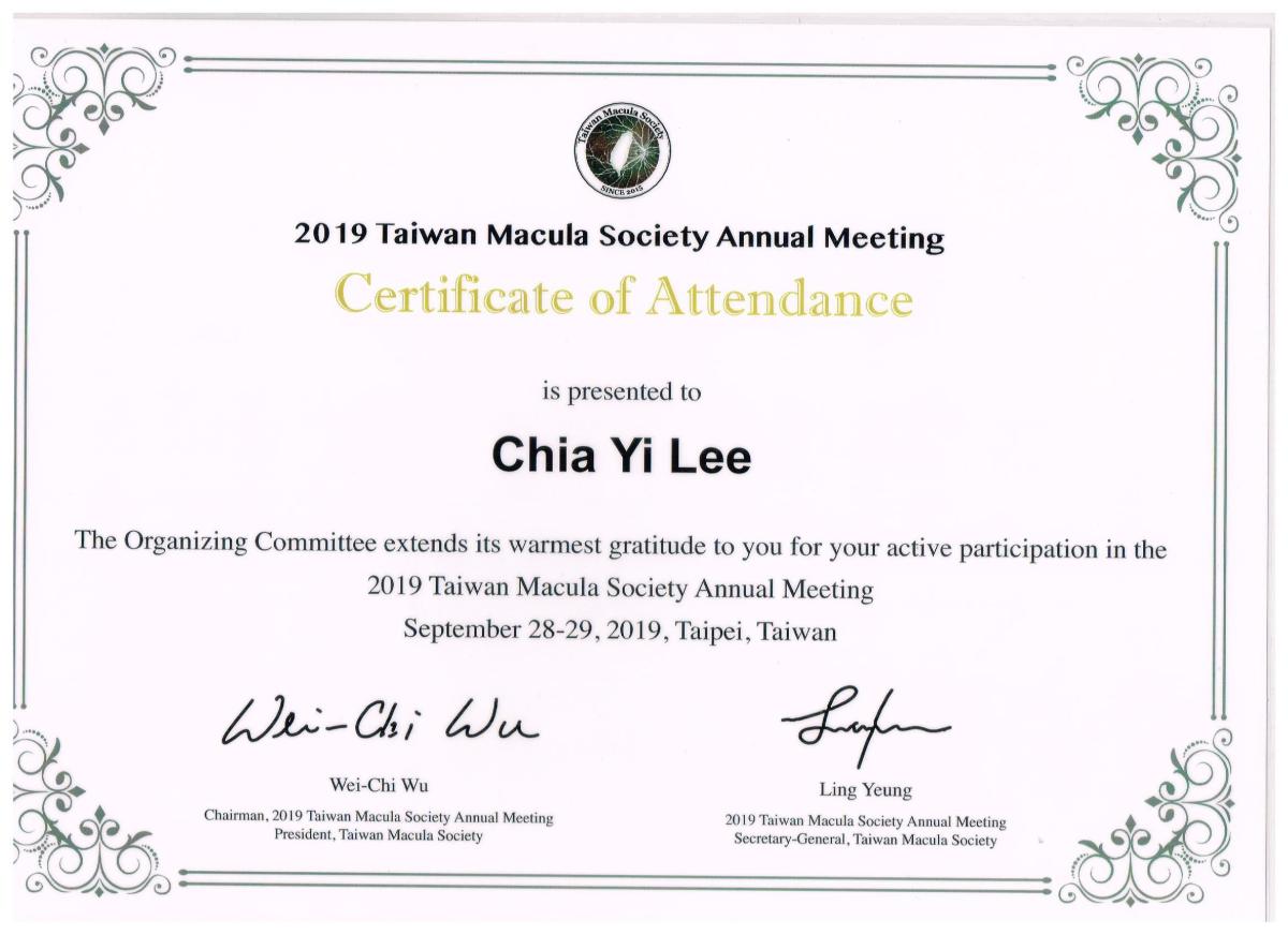 smile雷射smile雷射價格