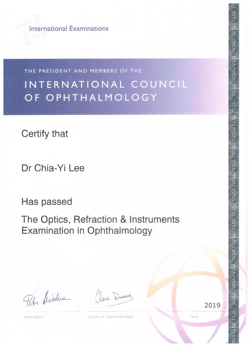 smile雷射smile雷射價格